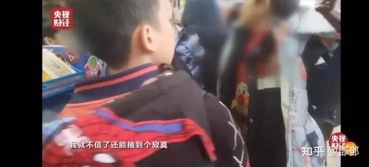 315曝光！美女变大汉、土坑酸菜、医美致脑梗、翡翠直播靠演技