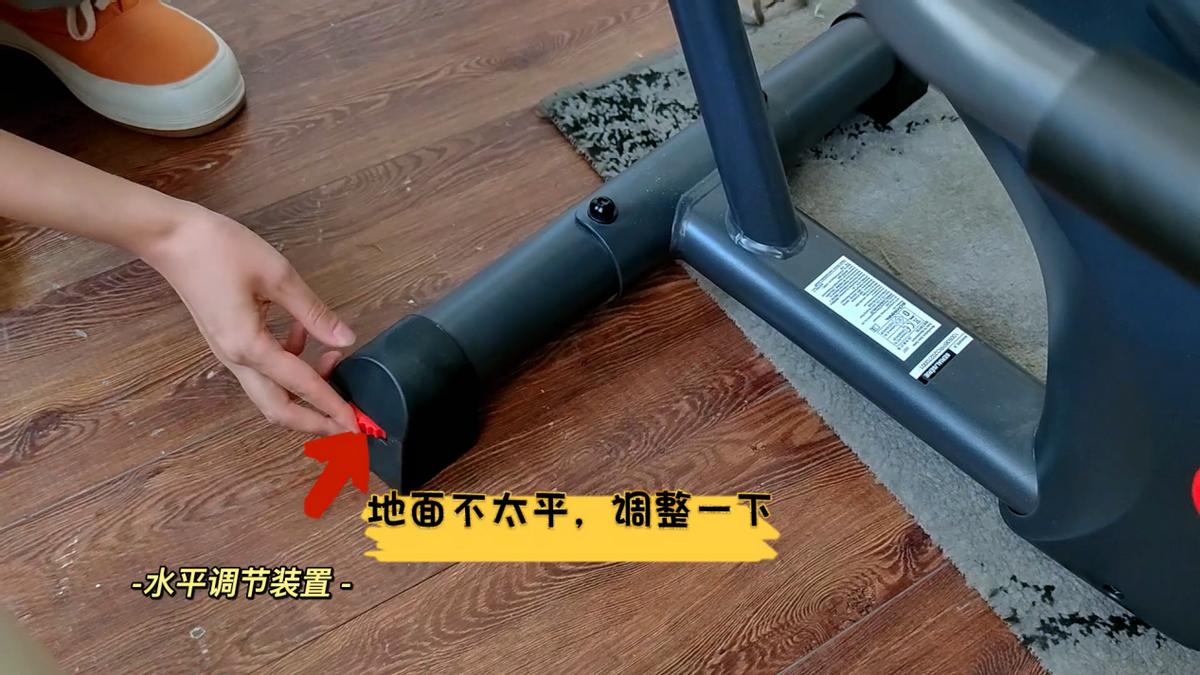 最实用家用健身器材单车,健身器材动感单车使用说明