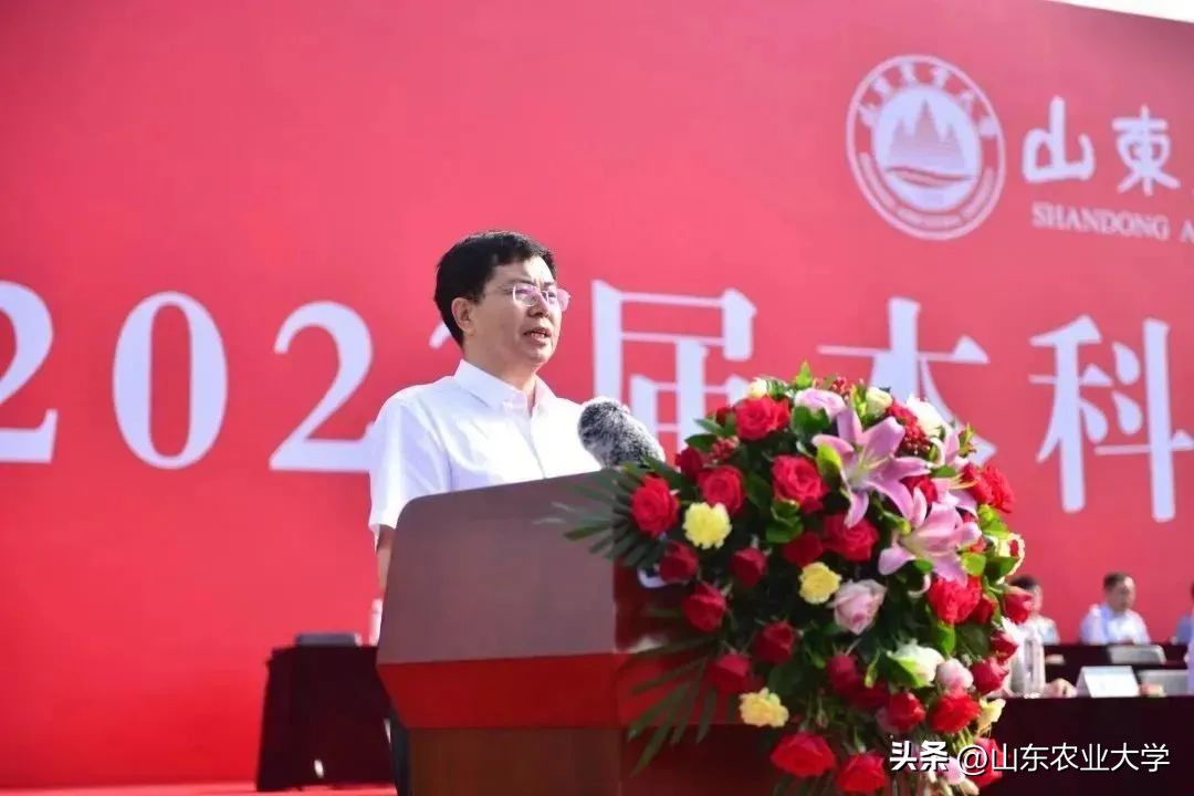 我校2019届本科生毕业典礼,西宁第四高级中学2023毕业典礼