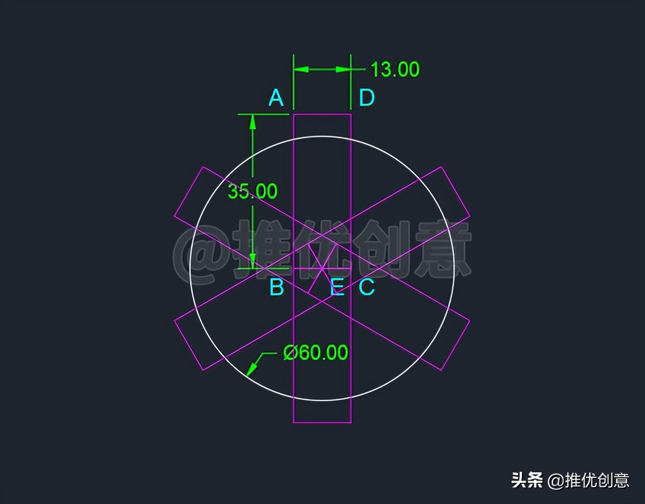 cad教学零基础入门第三课绘图,cad绘图入门教程第二讲