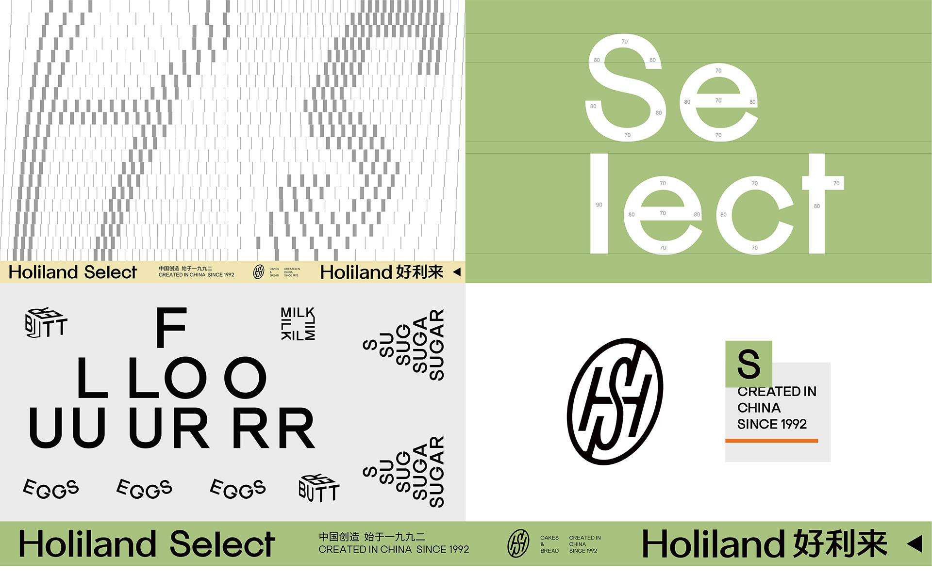 蛋糕界的内鬼，流量界的好利来