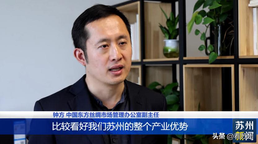 苏州丝绸“谋变”新思路开启“新丝路”