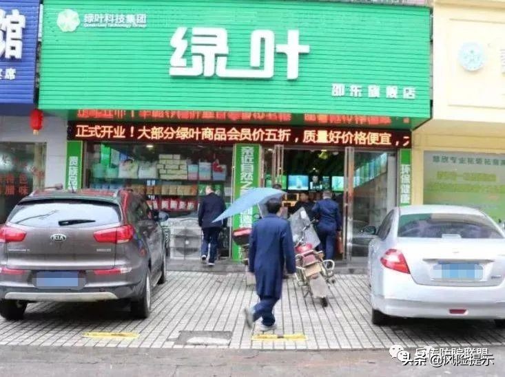 直销公司拉人头吗,直销拉人头合法吗