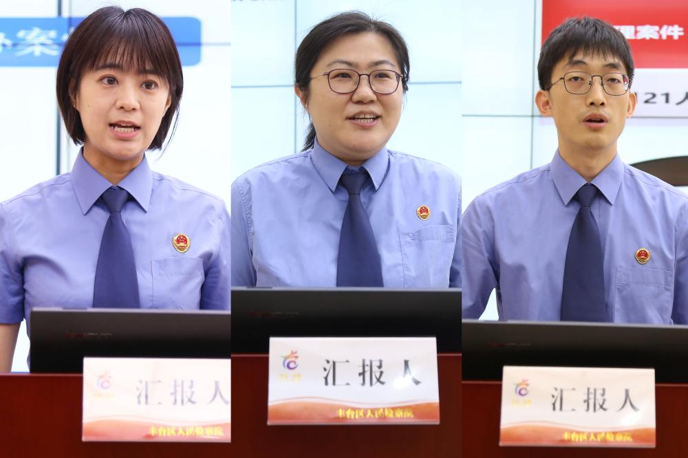 检察院两优一先评选活动方案,北京检察官评选投票