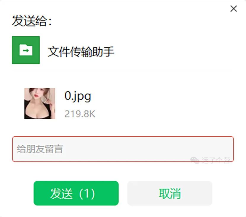 微信更新8.0怎么添加好友,微信新版本8.0.18怎么设置添加好友
