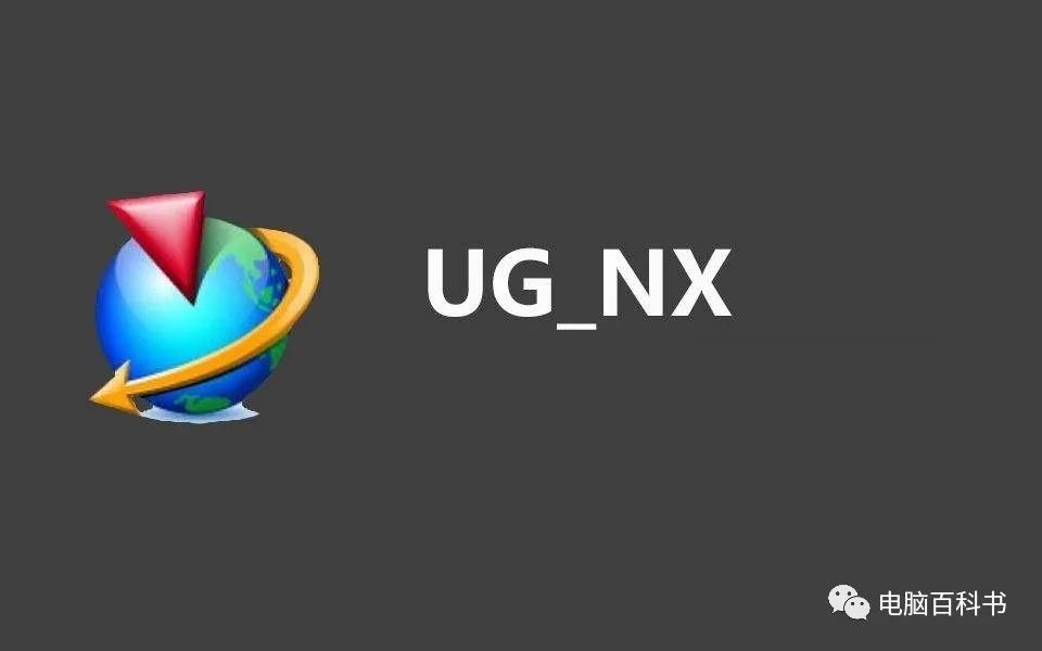 ug安装显示许可证错误15怎么解决,ugnx12安装许可证出错