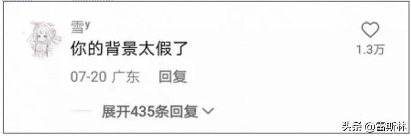 快手主播涉嫌炒作禁播,打假网红主播被打