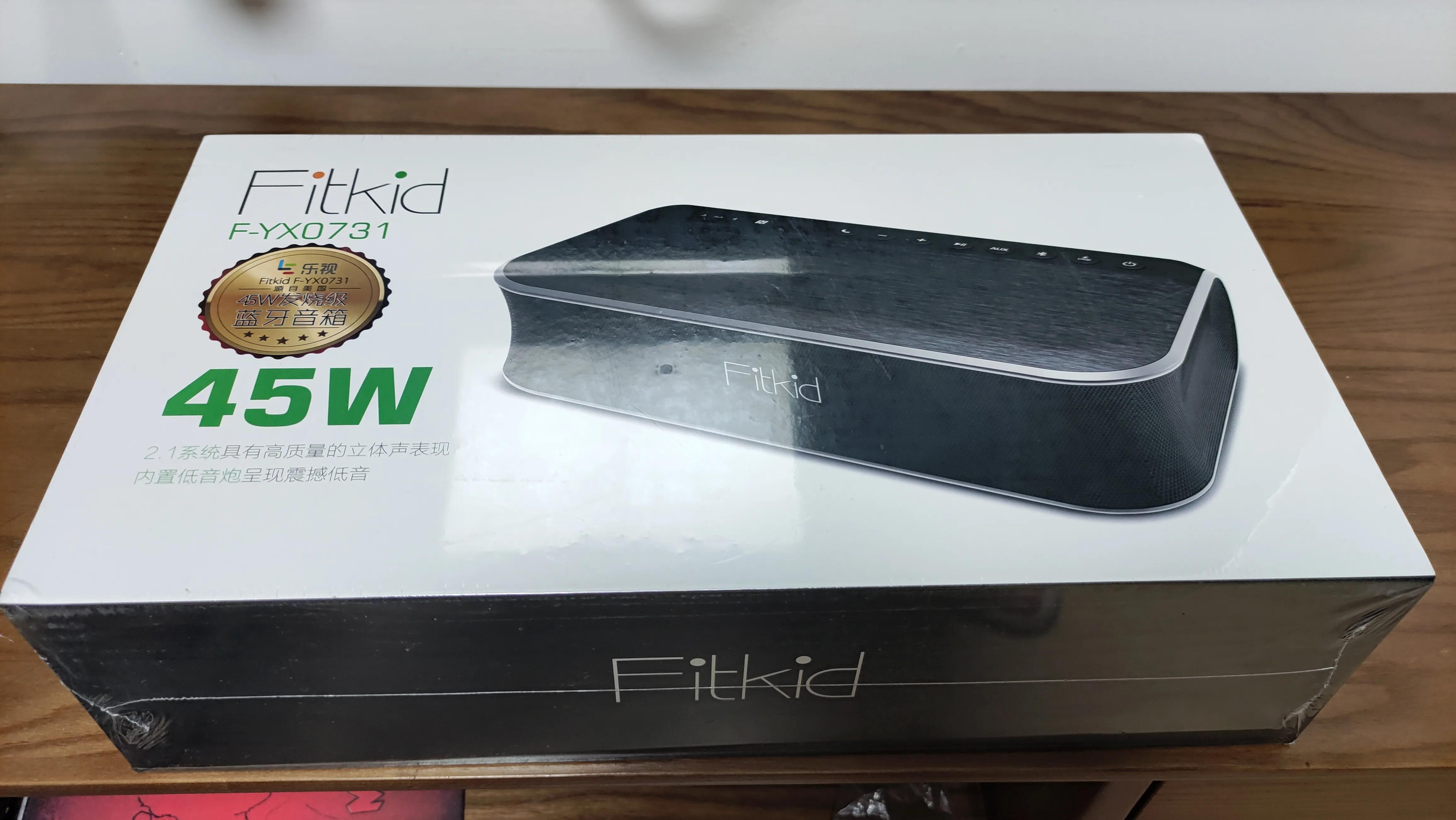 fitkid音箱拆解,Fitkid发烧级蓝牙音箱哪里买