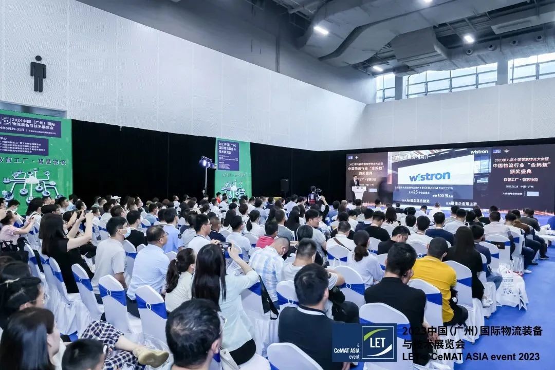 let2022首日盛况回顾,lets直播