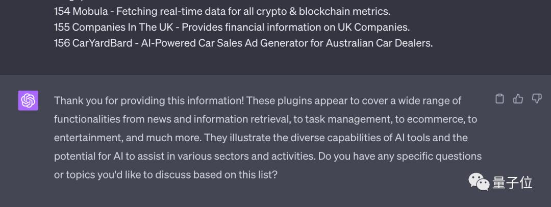 chatgpt写小说的插件怎么使用,怎么用chatgpt写书