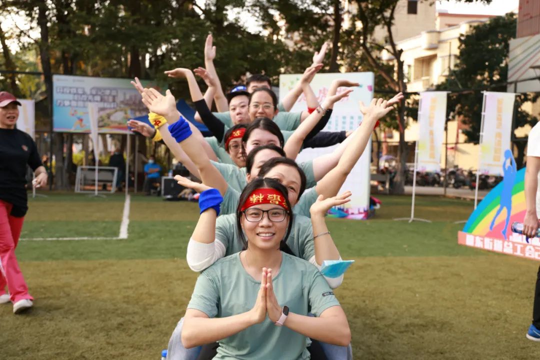 黄埔总工会运动会,广州黄埔区奋进新征程