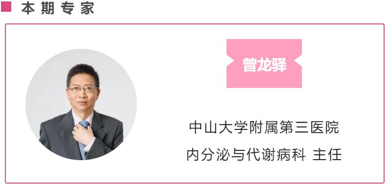 治甲状腺结节的茶排行榜第一名,古方散结茶对甲状腺肿大有用吗