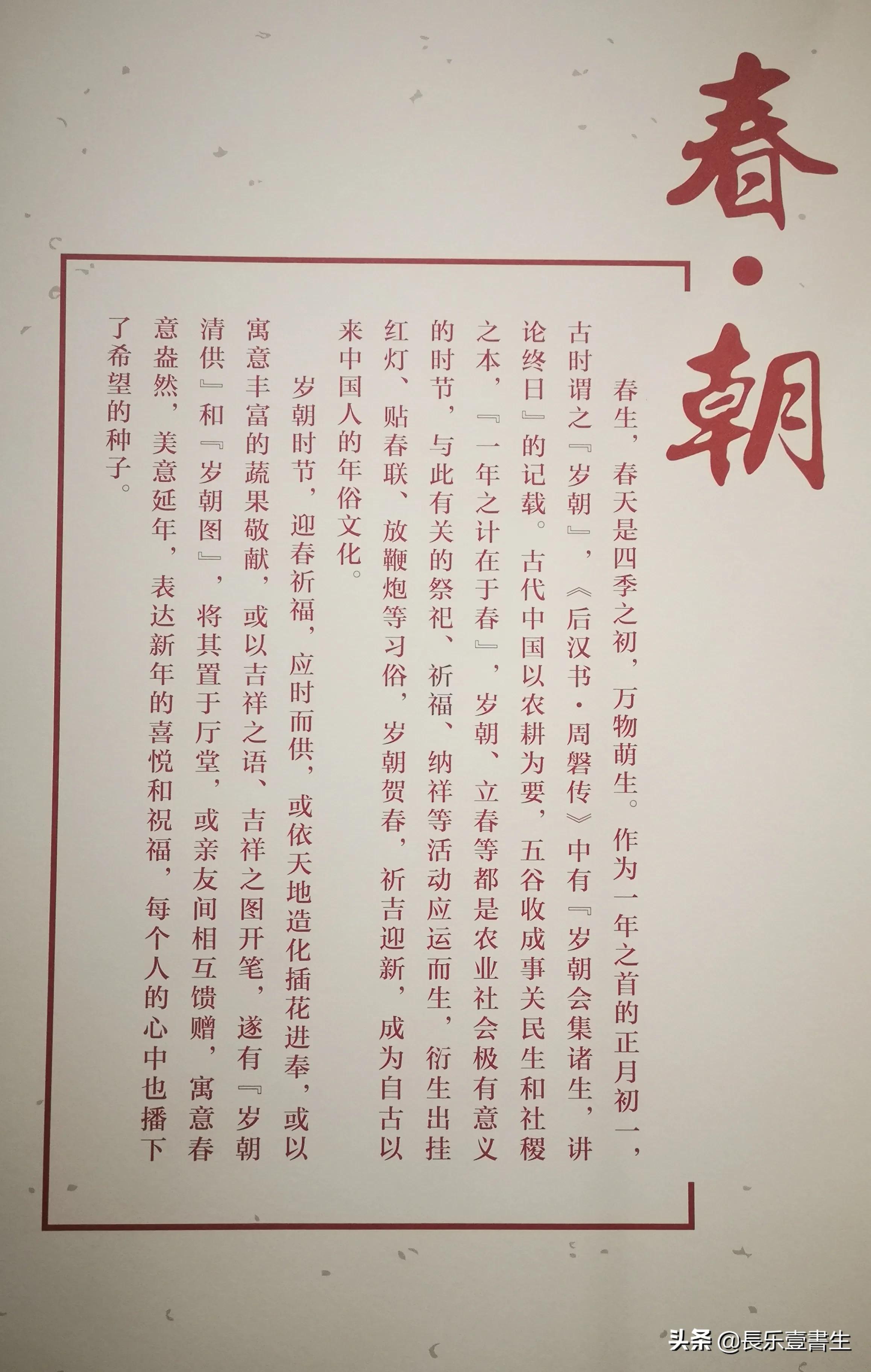 中国园林博物馆游览时间表,小众游玩强烈推荐北京园林博物馆