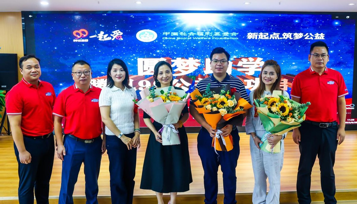 开学第一课|点亮技能之光铸就美好人生