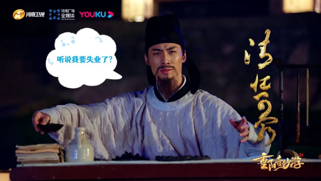 写代码、写诗歌、写情书，啥都会的ChatGPT，会让李白失业吗？