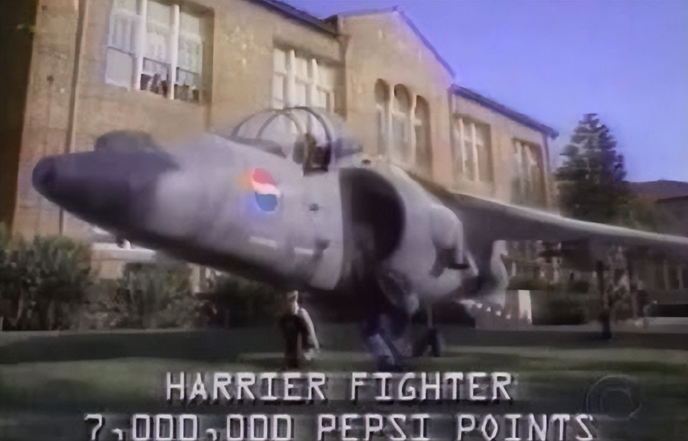 百事可乐积分换战斗机结局,百事可乐积分兑战斗机的结果