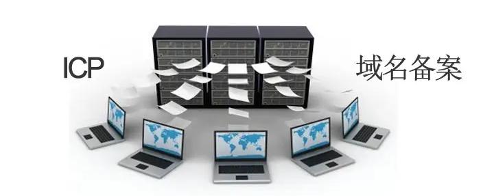 网警说网站有问题,网警知识带进课堂