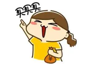 618淘宝大额隐藏优惠券怎么领取啊,淘宝购物有没有隐藏优惠