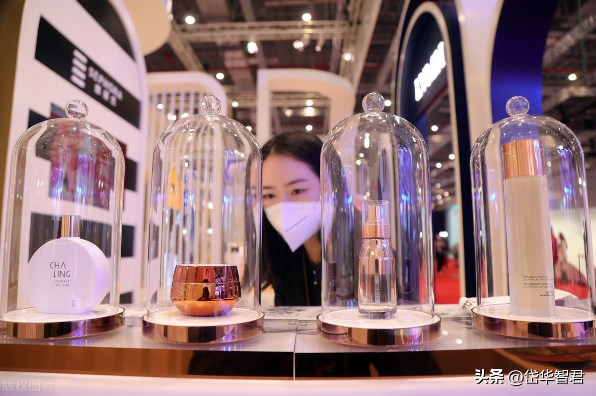 百年日化，上海家化：组织变革，厚积薄发，123方针能否显成效？