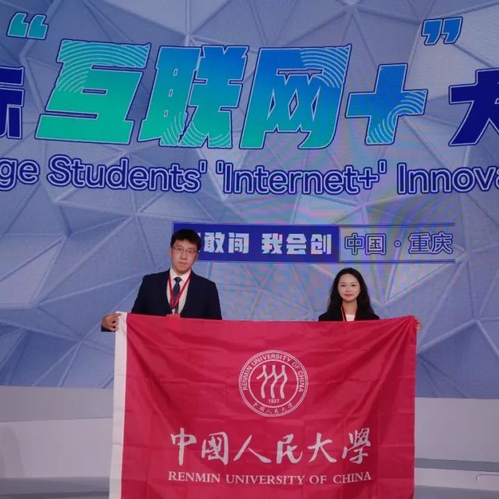 如何成功创新创业,互联网+创新创业的成功案例