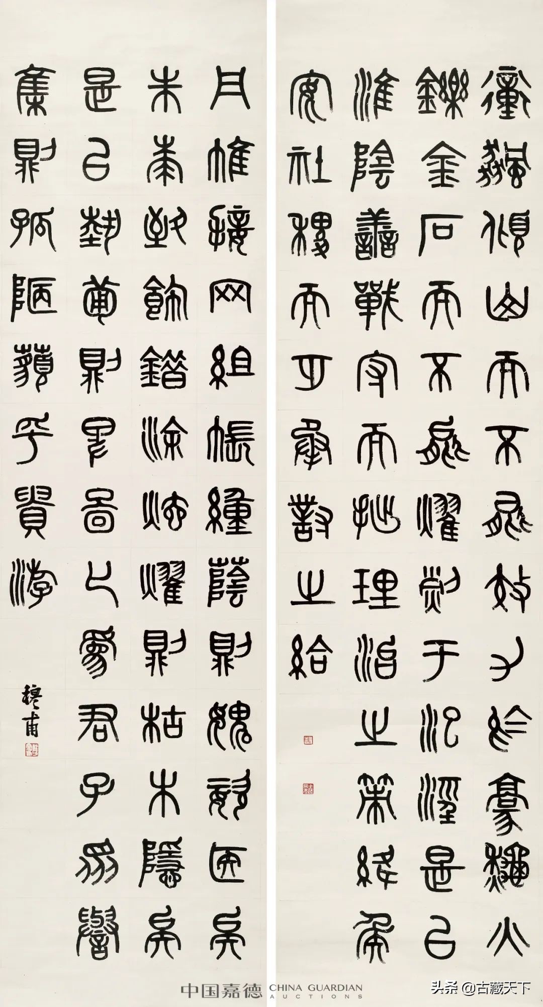 浣抽吙鑷昏寳,鑷昏寳浣抽吙