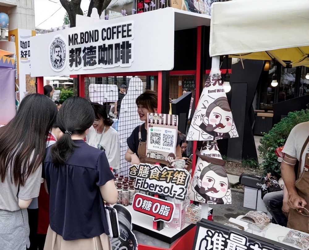 邦德咖啡怎么销售出去的,邦德咖啡新产品规划