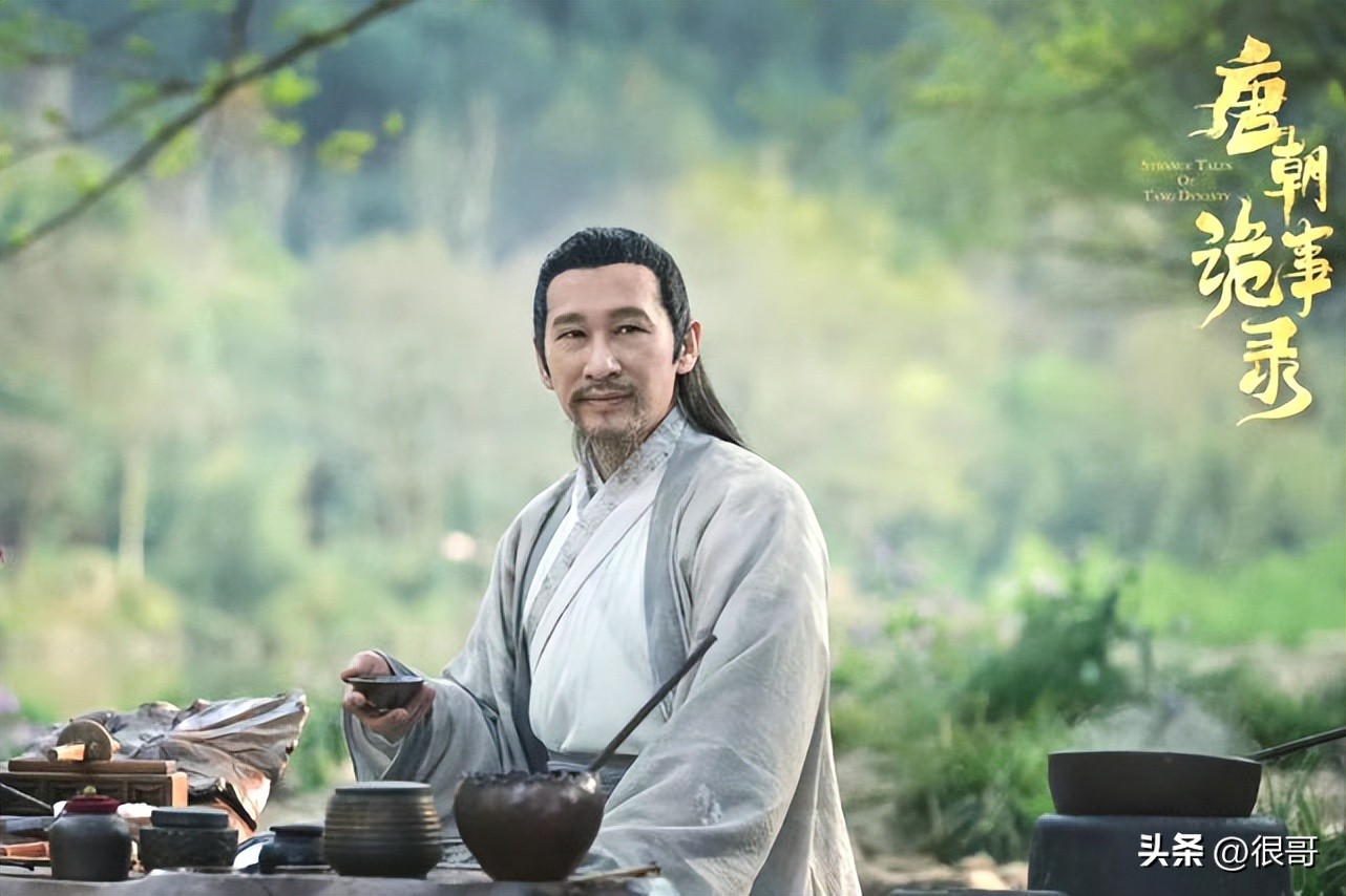 唐朝诡事录四大名士扮演者,唐朝诡事录南州四子第几集破案