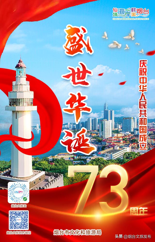张张震撼人心的照片,22张海报回顾我们一起走过的2022