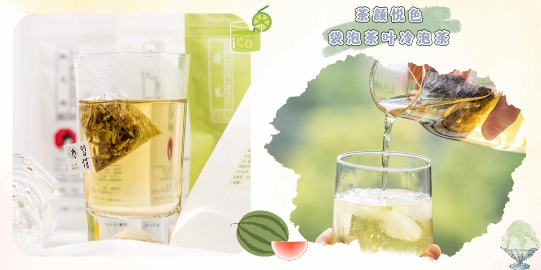 刘畊宏喊你来跳操,刘畊宏减脂期可以吃的零食