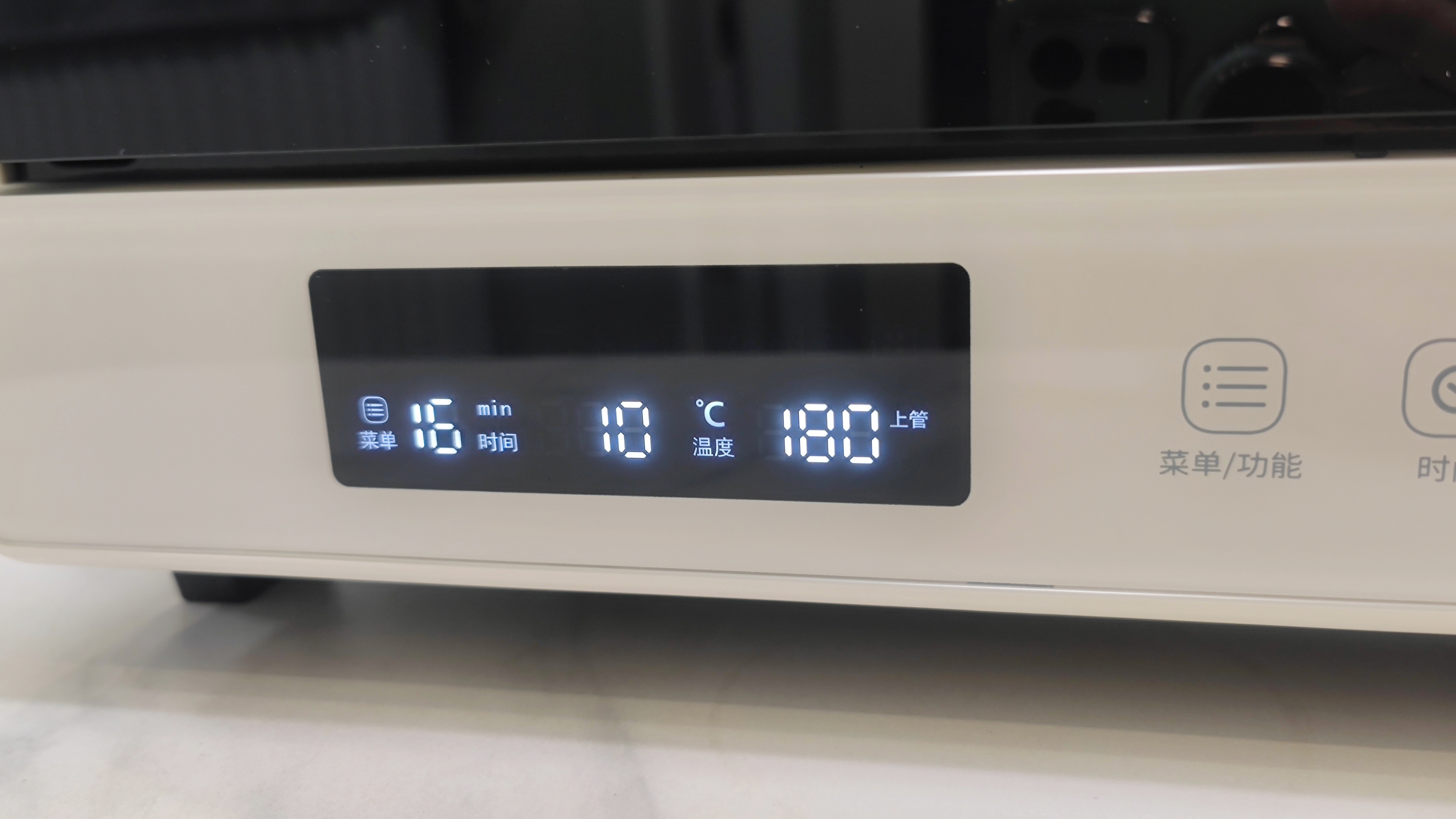 长帝大白鲸烤箱使用方法视频教程,长帝大白鲸哪个烘焙博主用