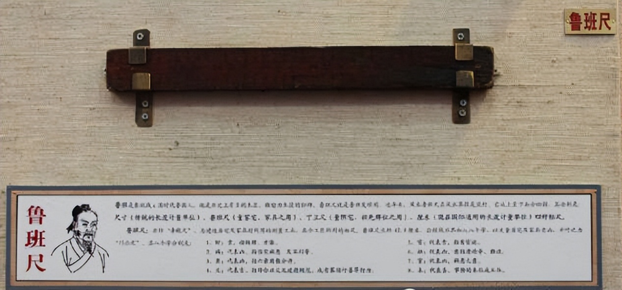 即将消失的木匠工具,中国传统木匠工具墨斗