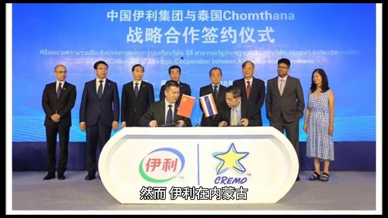 伊利牛奶和蒙牛的质量怎么样,伊利纯牛奶和蒙牛纯牛奶营养对比