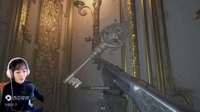 【喵女子】生化危机8村庄第4期和八尺夫人的女儿们大战