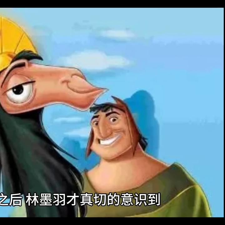 少年为了实现愿望给自己下血咒,不曾想….#胆小慎入