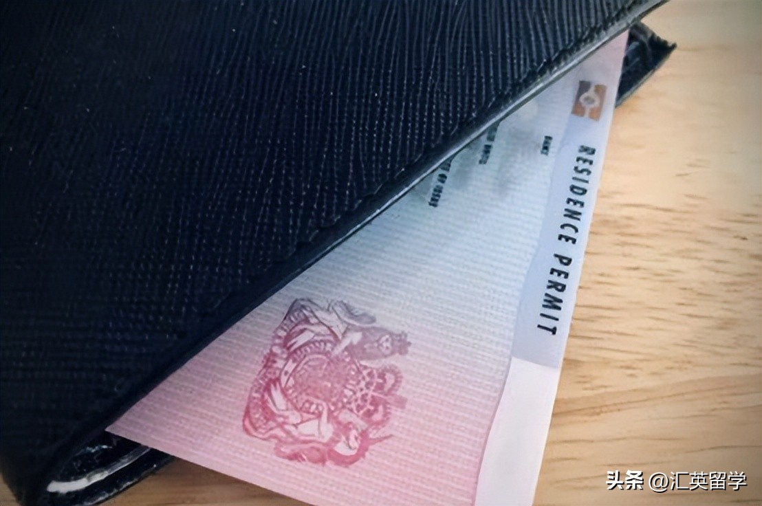 英国留学brp有什么用,英国留学brp卡怎么领取