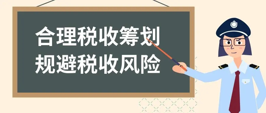 服务公司成本票不够怎么办,什么行业最缺成本票
