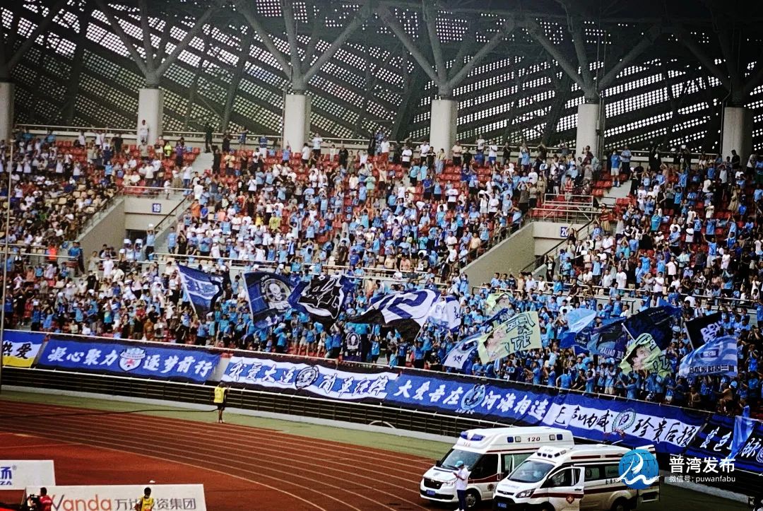 “大连人”主场首战，燃起足球盛夏！