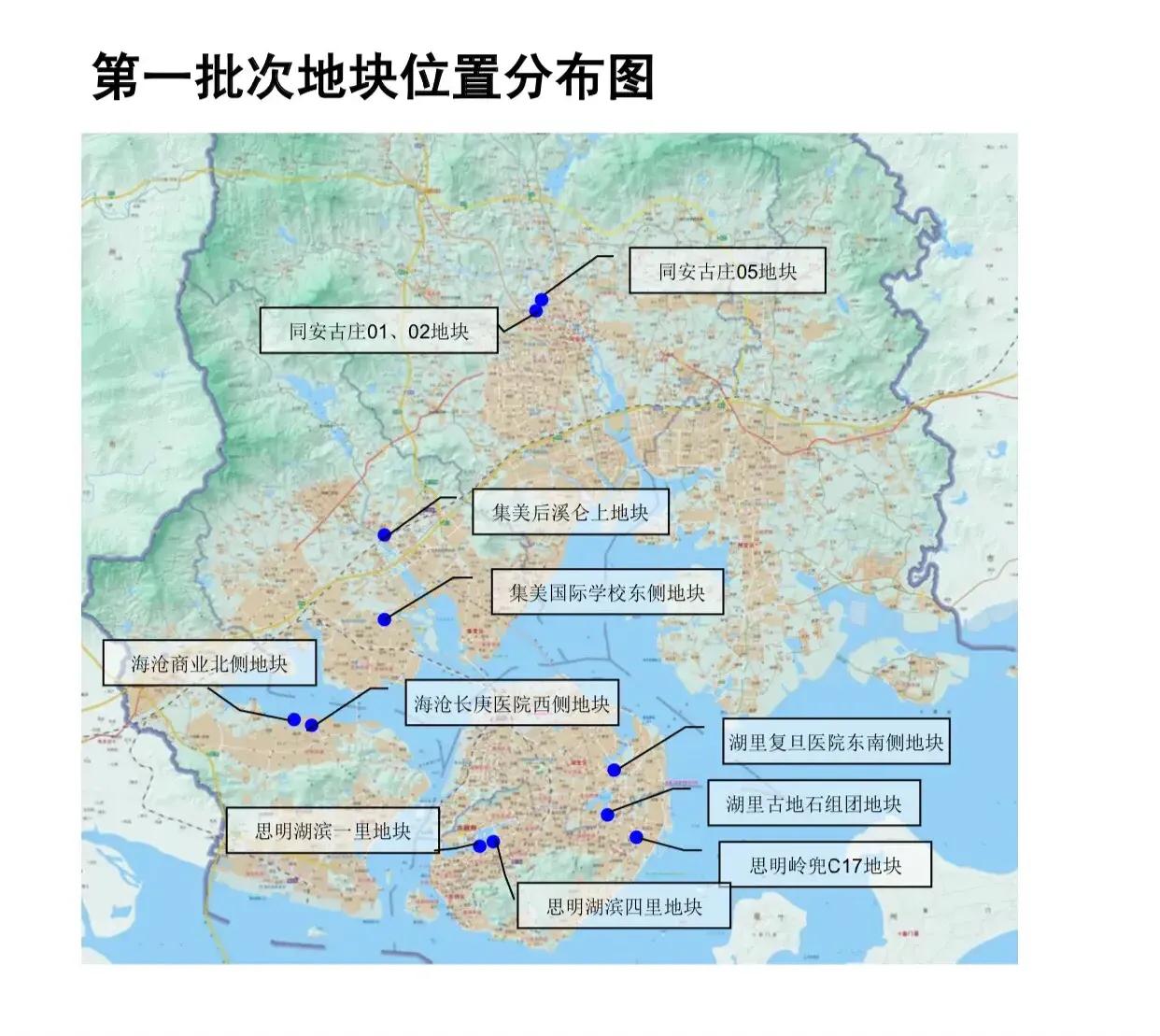 2022年厦门岛外买房建议,2022年厦门买房指南