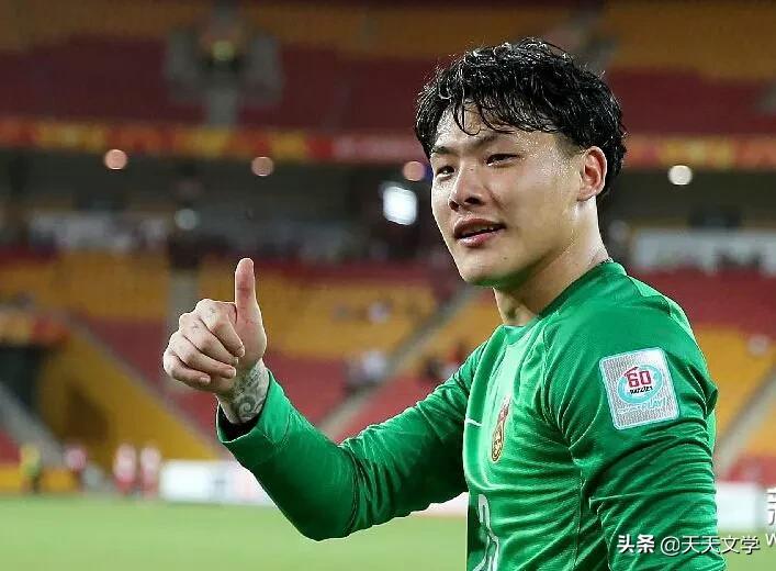 门将王大雷妻子赵立琴讲:他失败时你要鼓励他,胜利时要佯装淡定