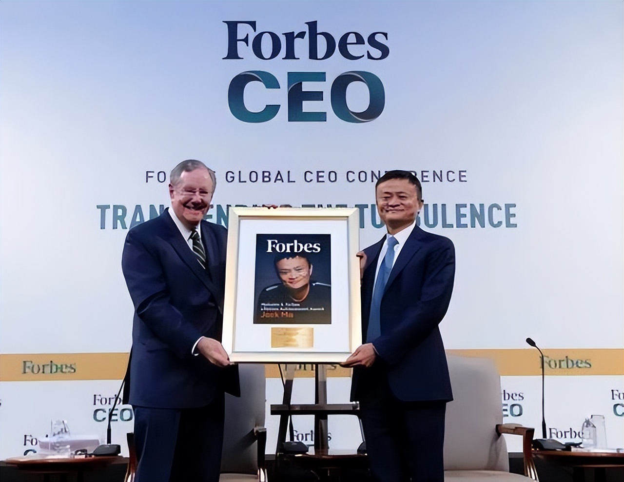 马云出现了,但他没有说话