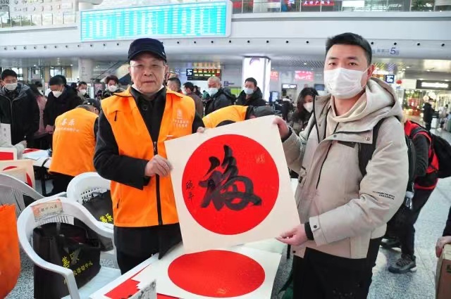 天一广场举行“荃盛杯”2023“善乐迎兔”宁波书画名家公益活动