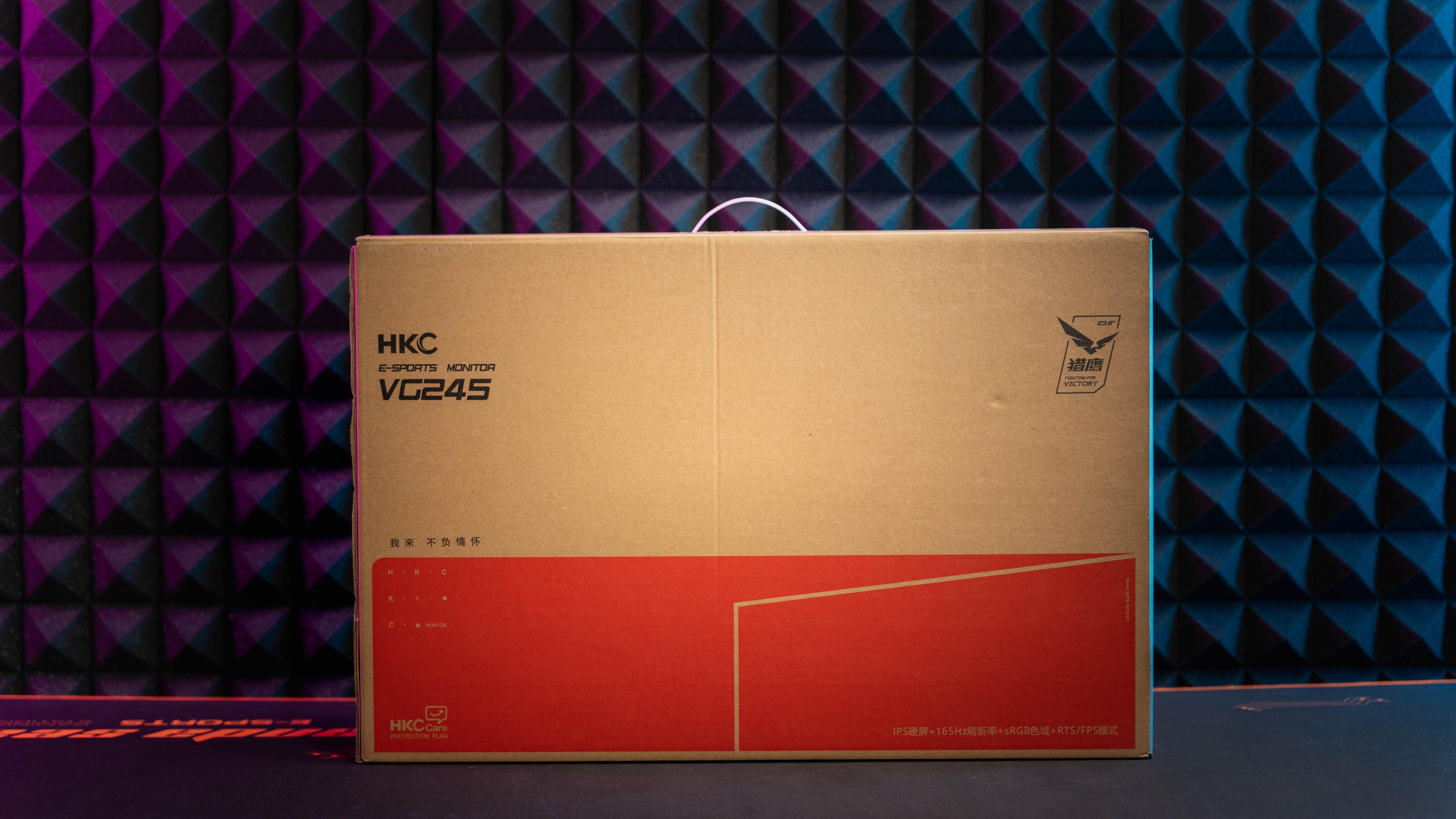 追求画质显示器怎么选,hkc猎鹰vg245m
