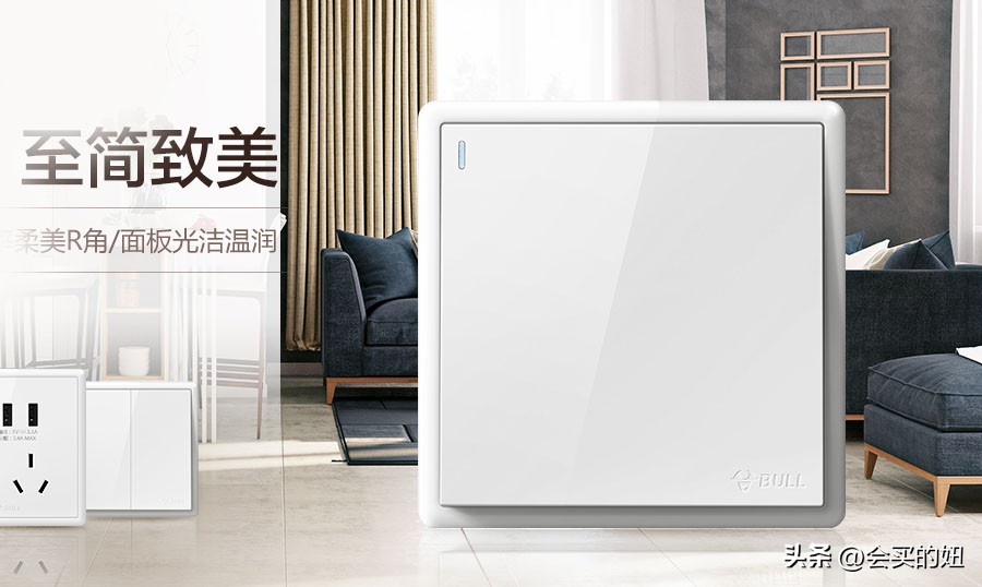 开关插座十大一线品牌排名,开关插座十大品牌选哪个好