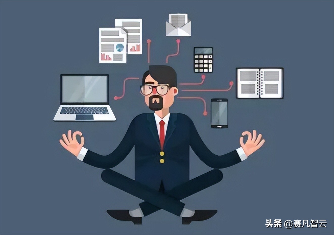 如何提高办公效率的工具,提高办公效率的app