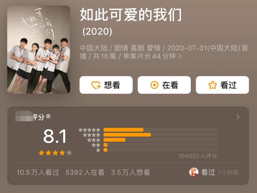 童星郝劭文视频,童星郝劭文直播间