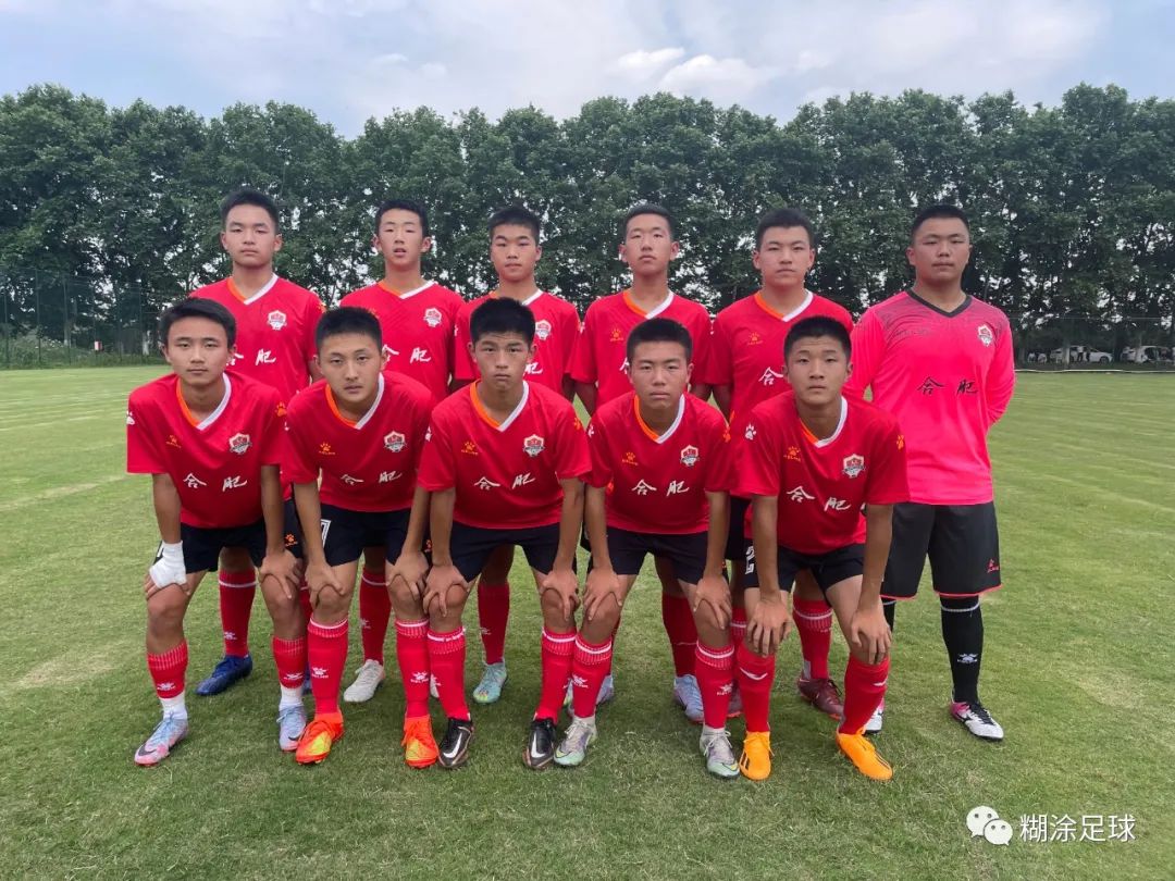 u16全国青少年足球联赛安徽赛区,合肥市u12青少年足球联赛