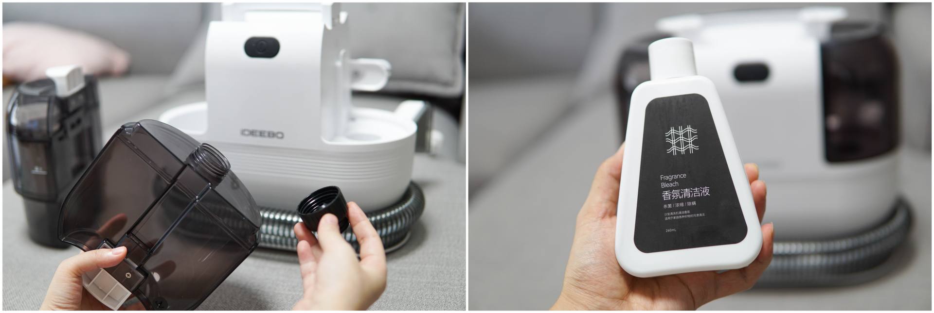 布艺清洗机是鸡肋还是神器,艾迪宝布艺清洁机