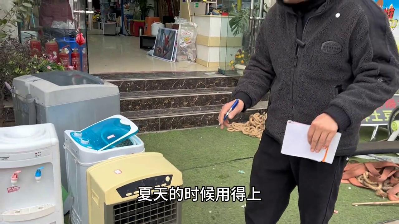 闲置系列：1月5日心愿第68期