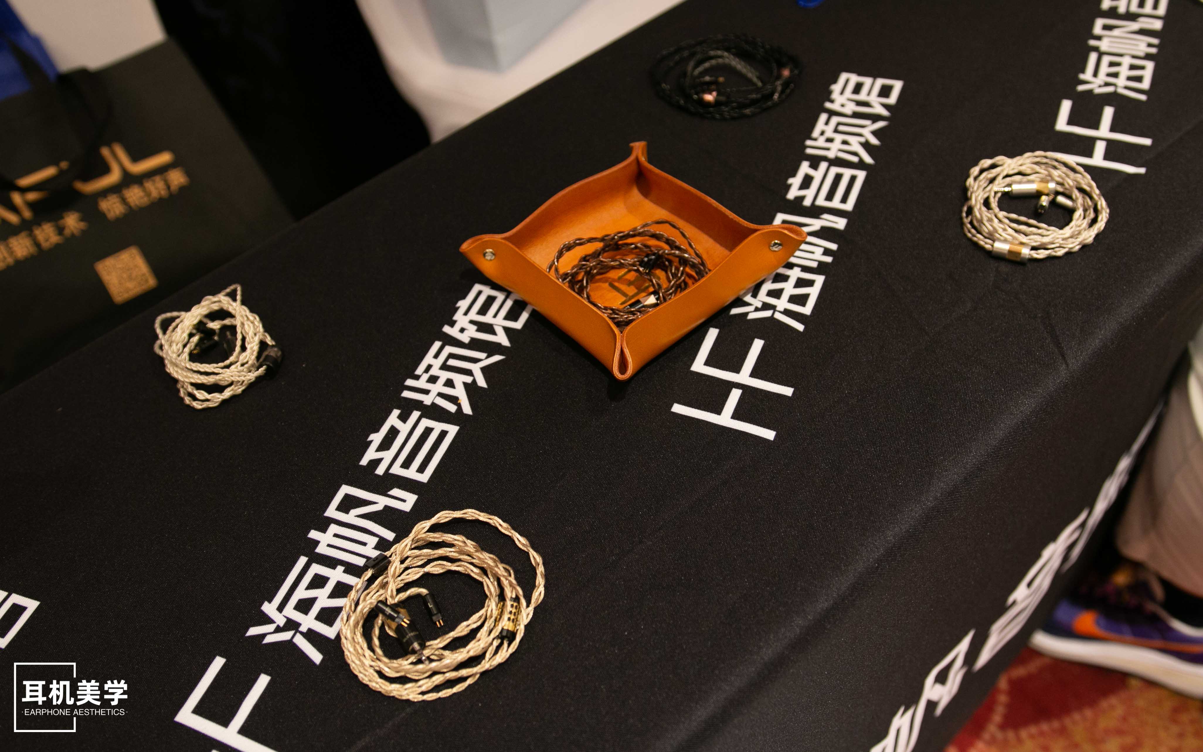 第五届中国北京国际耳机展,第五届北京中国国际耳机展