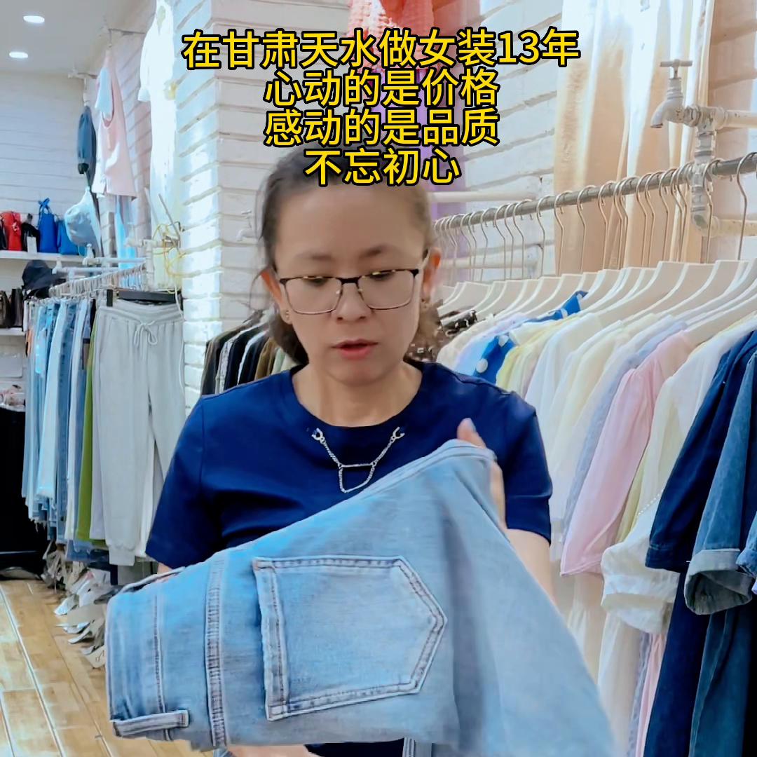 怎样挑选好的牛仔面料衣服,怎么选牛仔面料衣服好看